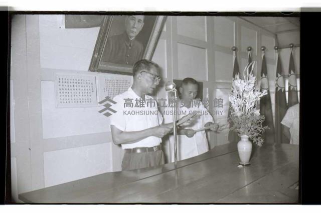 登錄號:KH2002.008.0020藏品圖，第22張