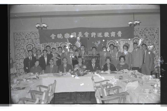 登錄號:KH2002.012.0410藏品圖，第22張