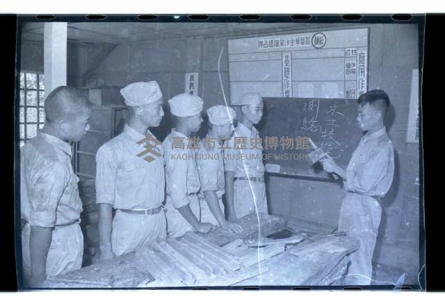 登錄號:KH2002.007.0150藏品圖，第22張