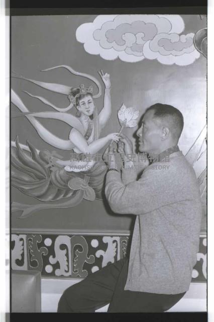 登錄號:KH2002.012.0390藏品圖，第22張