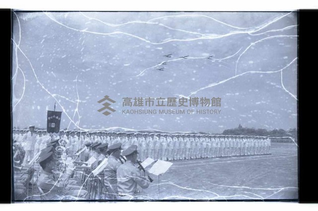 登錄號:KH2002.014.0046藏品圖，第22張