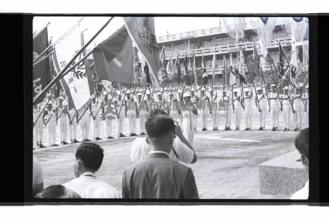 登錄號:KH2002.007.0386藏品圖，第22張