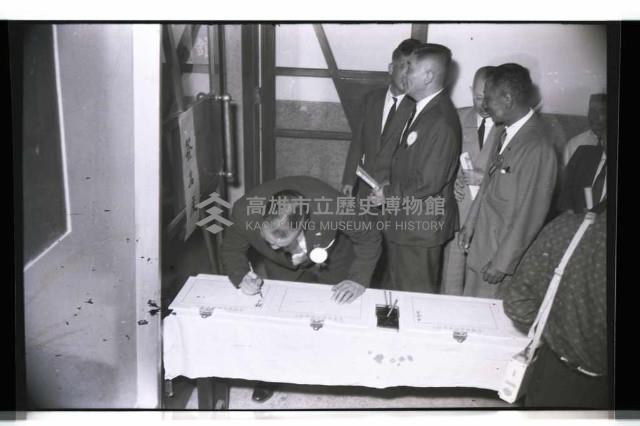 登錄號:KH2002.012.0336藏品圖，第22張