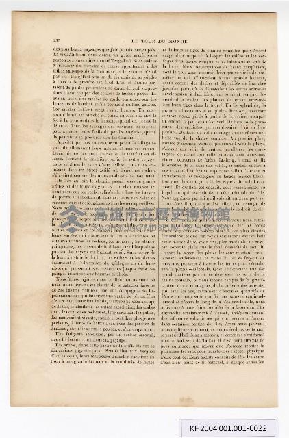 約翰‧湯姆生（John Thomson）的臺灣南部圖像藏品圖，第22張