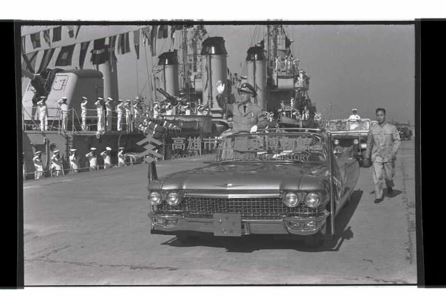 登錄號:KH2002.019.0151藏品圖，第22張