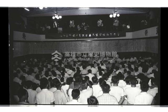 登錄號:KH2002.009.0151藏品圖，第22張