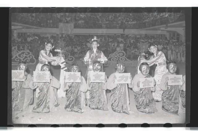 登錄號:KH2002.017.0051藏品圖，第22張