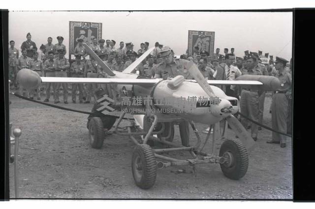 登錄號:KH2002.019.0141藏品圖，第22張