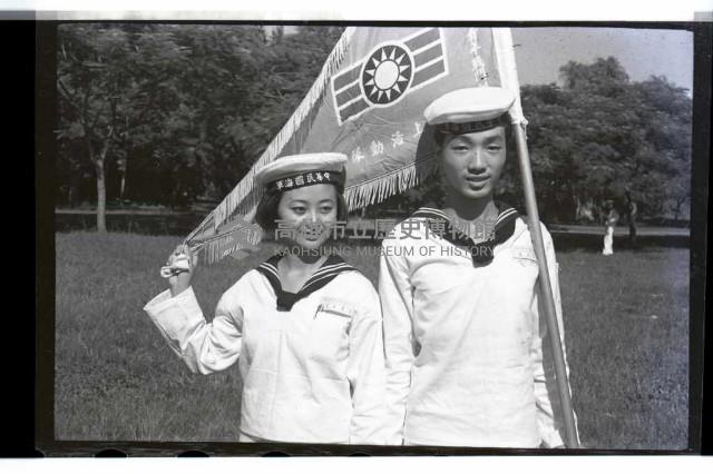 登錄號:KH2002.007.0041藏品圖，第22張