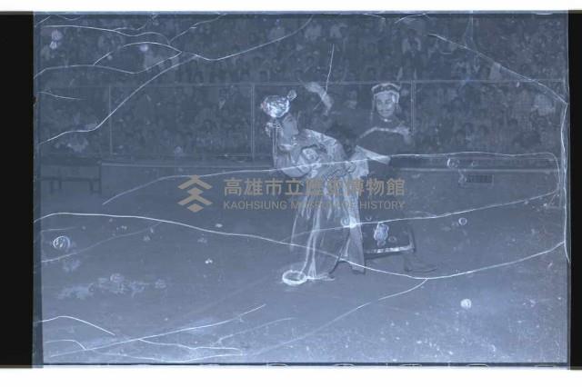 登錄號:KH2002.017.0091藏品圖，第22張