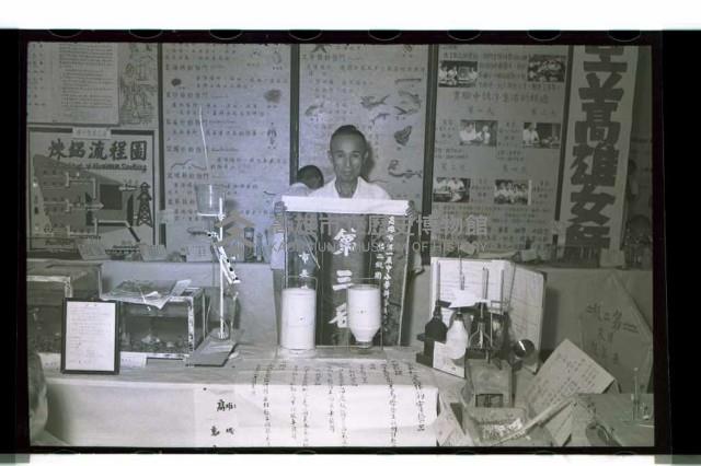 登錄號:KH2002.007.0171藏品圖，第22張