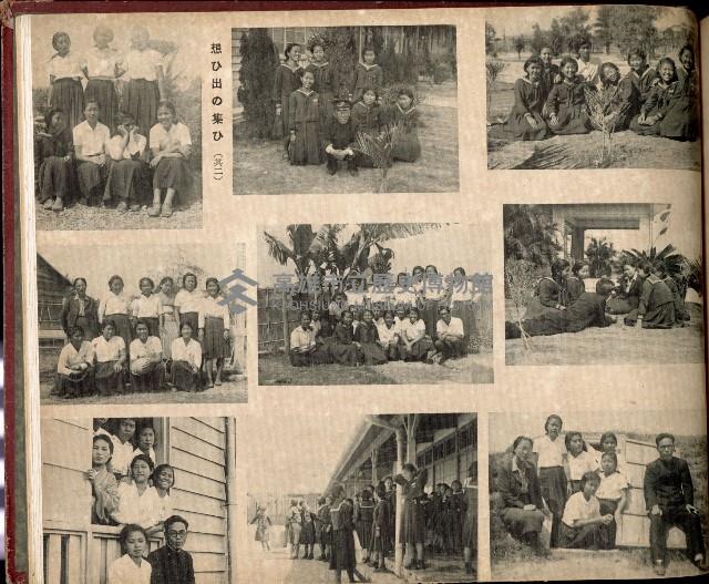 高雄淑德女學校畢業紀念冊藏品圖，第22張