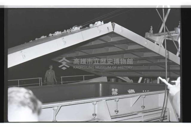 登錄號:KH2002.008.0044藏品圖，第22張