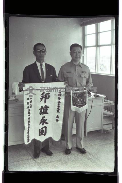 登錄號:KH2002.014.0094藏品圖，第22張