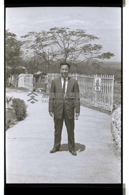 登錄號:KH2002.007.0184藏品圖，第22張