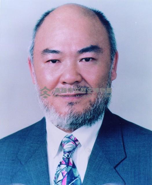 高雄市議會歷屆議長、副議長照片藏品圖，第22張