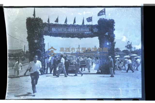 登錄號:KH2002.010.0052藏品圖，第22張