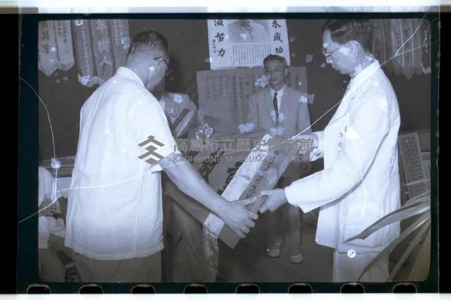 登錄號:KH2002.007.0082藏品圖，第22張