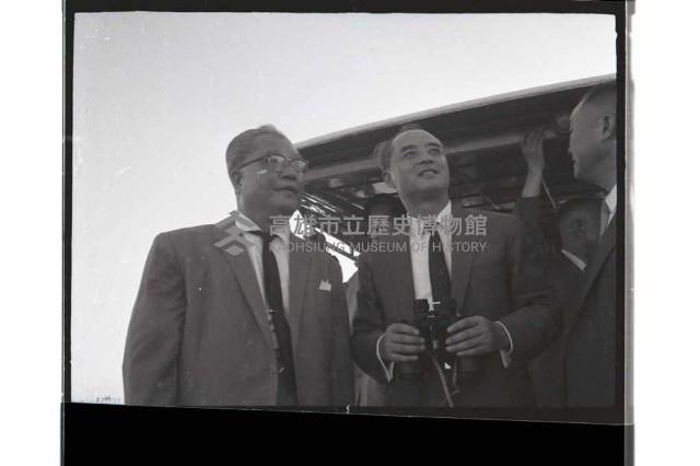 登錄號:KH2002.009.0232藏品圖，第22張