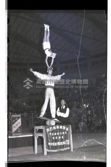 登錄號:KH2002.017.0132藏品圖，第22張