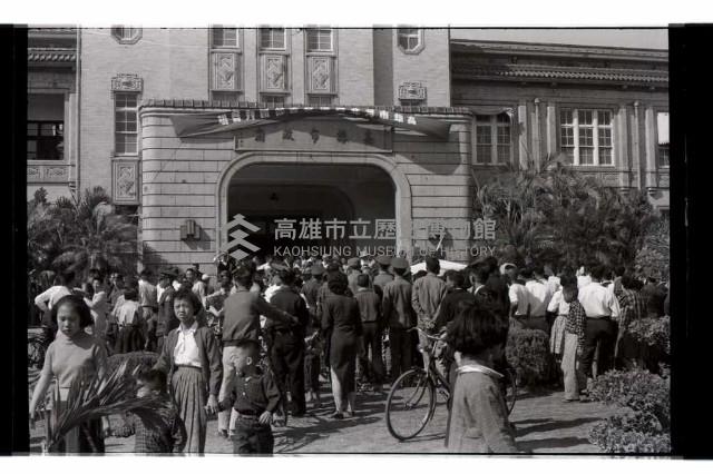 登錄號:KH2002.012.0332藏品圖，第22張