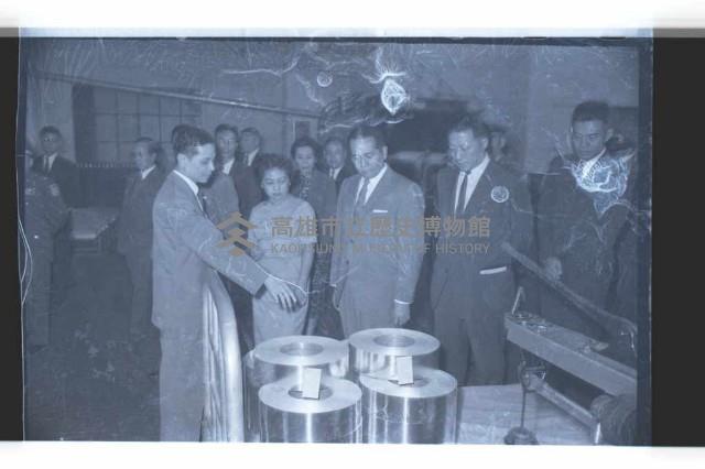 登錄號:KH2002.018.0067藏品圖，第22張