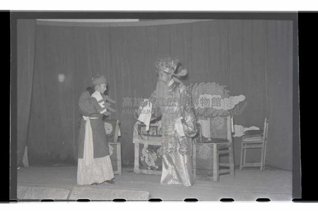 登錄號:KH2002.017.0017藏品圖，第22張