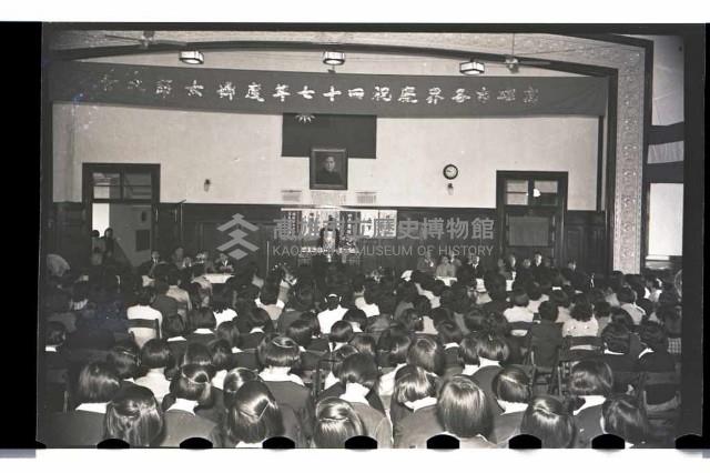 登錄號:KH2002.012.0057藏品圖，第22張