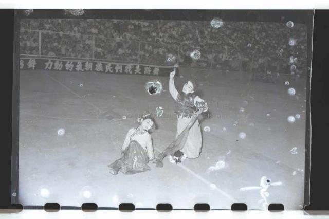 登錄號:KH2002.017.0047藏品圖，第22張