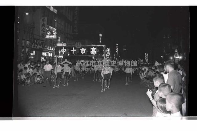 登錄號:KH2002.012.0565藏品圖，第22張