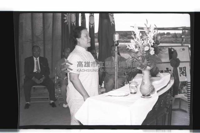 登錄號:KH2002.016.0025藏品圖，第22張