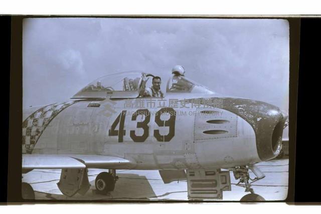 登錄號:KH2002.015.0305藏品圖，第22張