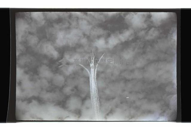 登錄號:KH2002.019.0155藏品圖，第22張