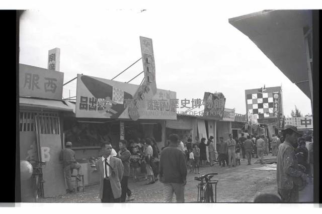 登錄號:KH2002.012.0395藏品圖，第22張