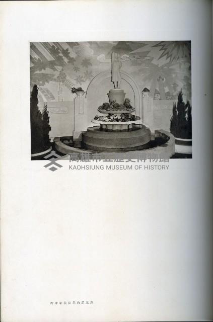 《始政四十周年紀念臺灣博覽會寫真帖》藏品圖，第22張