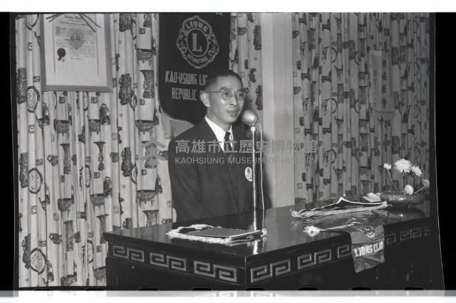 登錄號:KH2002.012.0329藏品圖，第22張