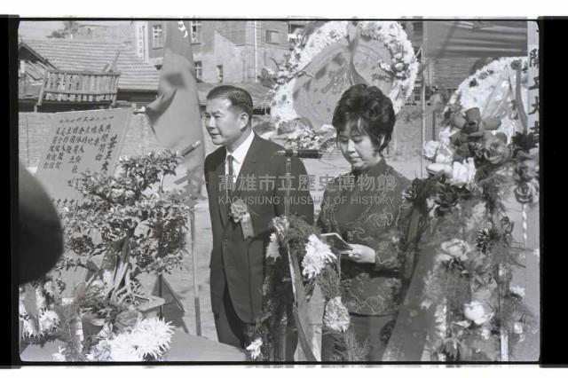 登錄號:KH2002.010.0149藏品圖，第22張