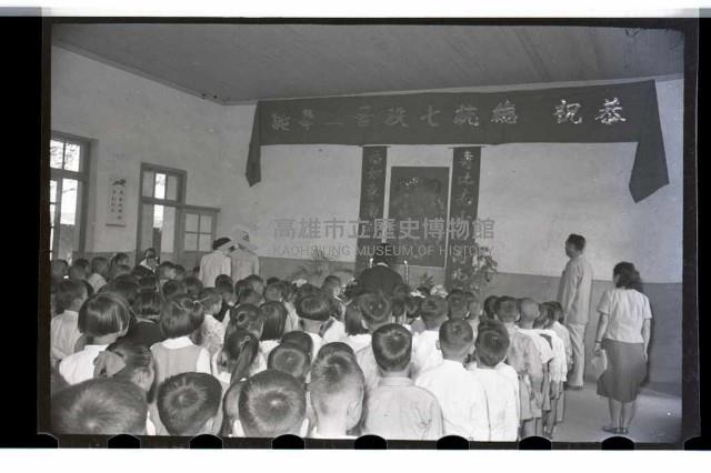 登錄號:KH2002.007.0049藏品圖，第22張