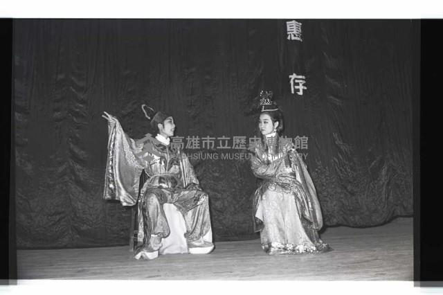 登錄號:KH2002.007.0289藏品圖，第22張