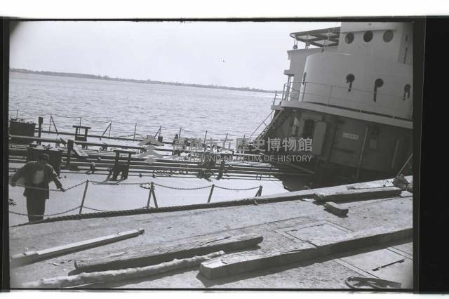 登錄號:KH2002.012.0339藏品圖，第22張