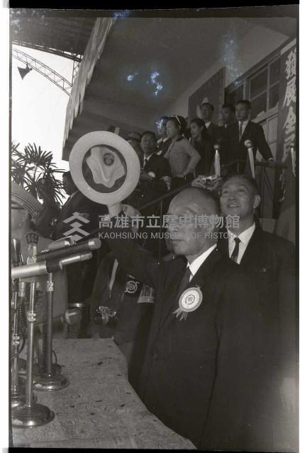 登錄號:KH2002.014.0179藏品圖，第22張