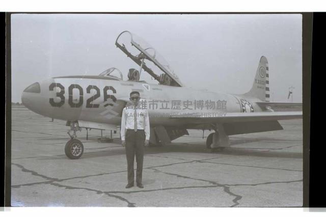 登錄號:KH2002.007.0423藏品圖，第22張