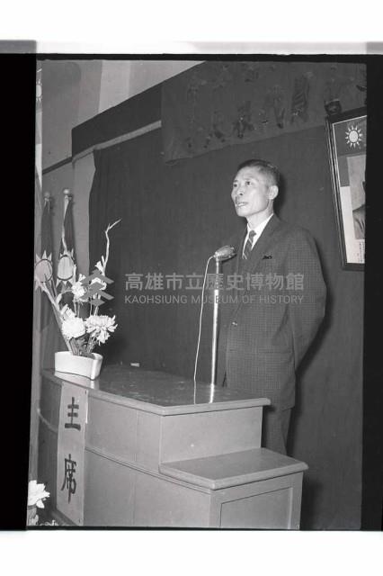 登錄號:KH2002.012.0583藏品圖，第22張