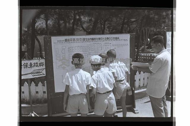 登錄號:KH2002.007.0333藏品圖，第22張