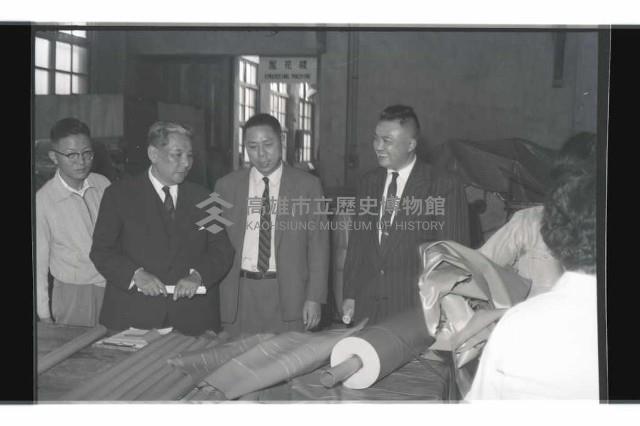 登錄號:KH2002.018.0073藏品圖，第22張