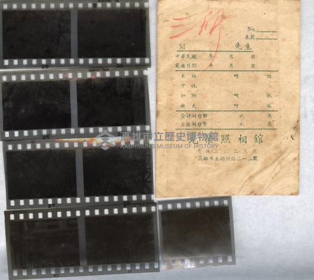 登錄號:KH2006.028.0003藏品圖，第182張