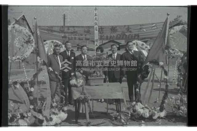 登錄號:KH2002.010.0149藏品圖，第82張