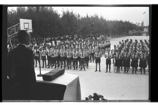 登錄號:KH2002.012.0462藏品圖，第62張