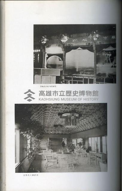 《始政四十周年紀念臺灣博覽會寫真帖》藏品圖，第62張