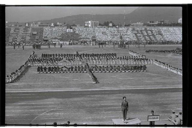 登錄號:KH2002.014.0179藏品圖，第62張